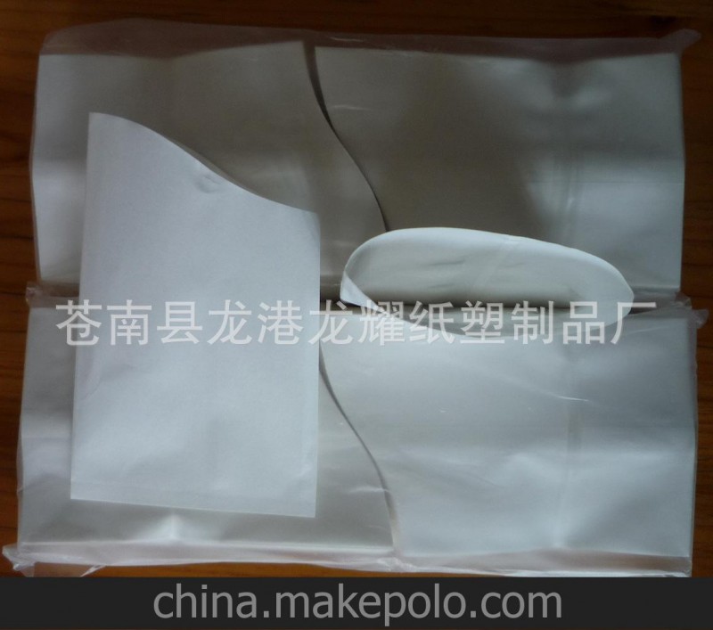 廠家直銷(xiāo)一次性紙杯 折疊紙杯 扁平式紙杯紙 環(huán)保喝水小紙袋 2萬(wàn)