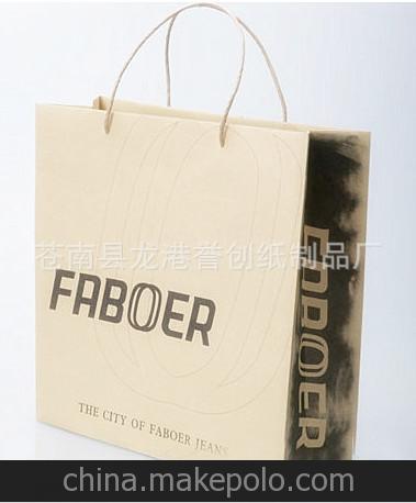 廠家直銷(xiāo)訂做手提紙袋服裝袋禮品袋鐳射膜袋 紙盒紙杯吊牌檔案袋