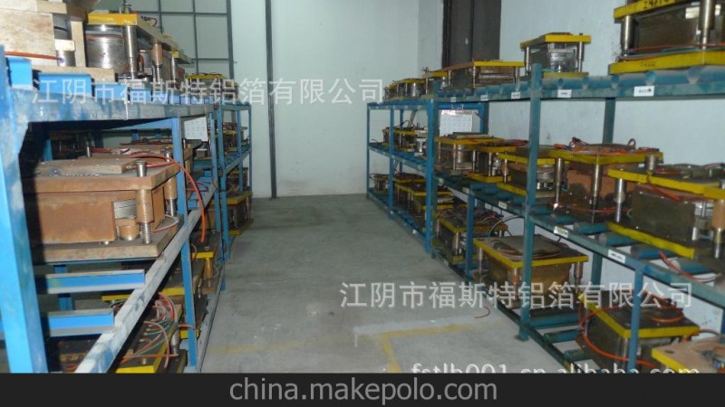 廠家供應(yīng) 航空級別 短米裝鋁箔紙