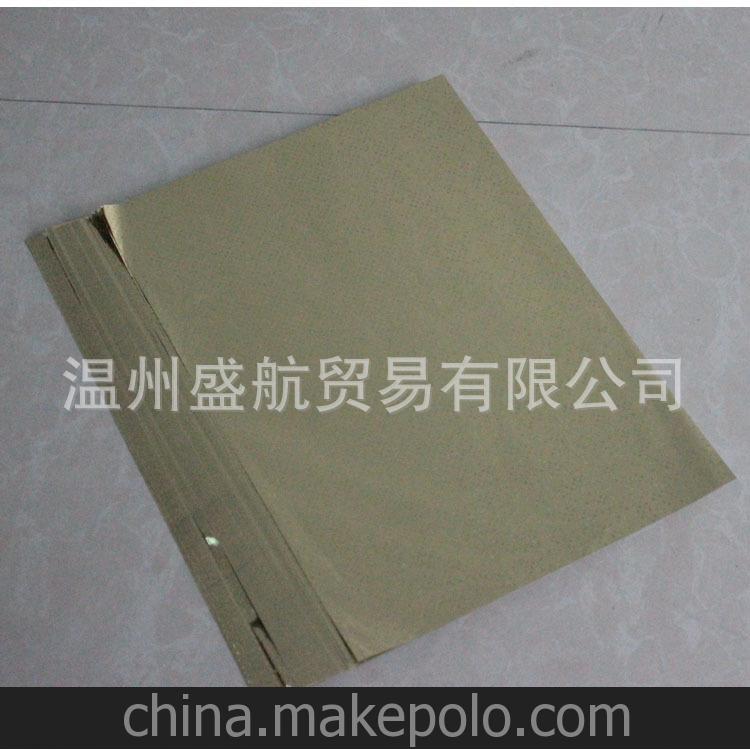 鋁箔紙廠家供應 工業鋁箔紙