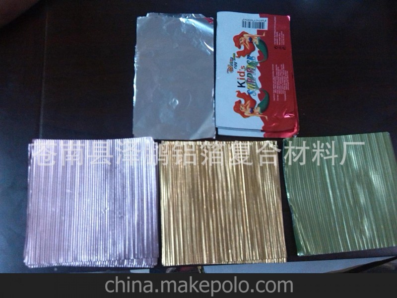 品質保障 信譽良好 食品鋁箔紙 鋁箔紙 浙江蒼南