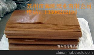汽車(chē)公司配件、零件防油，防銹包裝紙、經(jīng)濟(jì)適用包裝紙