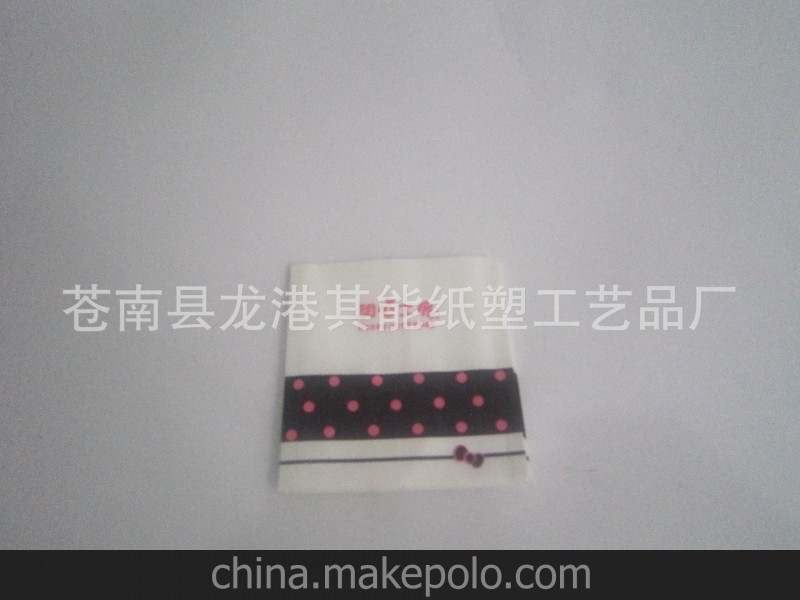 本廠長期供應精美產品： 防潮 防油食品袋，可根據客戶要求訂做