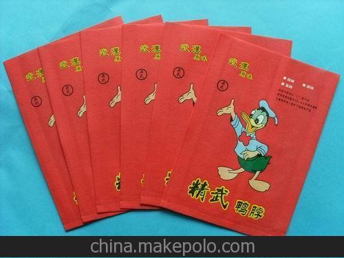 供應(yīng)鴨脖子袋,雞脖子袋,雞柳防油紙袋、美味漢堡袋、面包袋