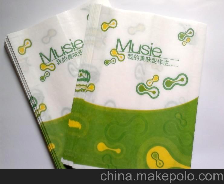 一次性防油紙袋 中號(hào) 辣翅袋 雞腿袋 雞柳袋 食品紙袋批發(fā)定做