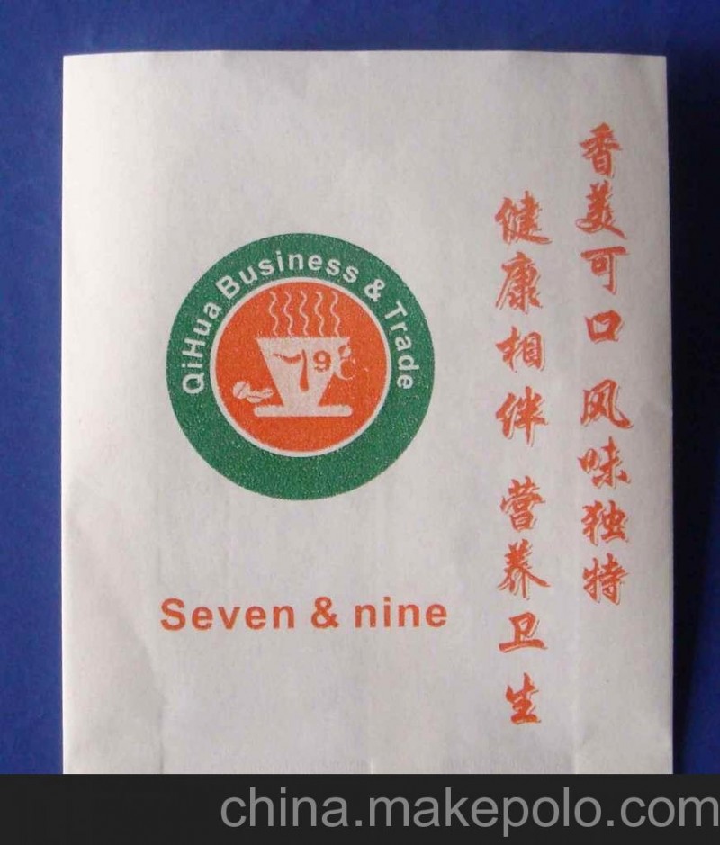 至誠(chéng)至信 大量防油紙袋