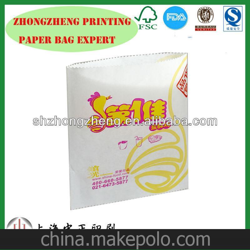 廠家直銷 方底薯?xiàng)l薯片雞腿食品級(jí)防油包裝袋