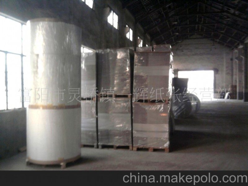量大質優 品質A級白面牛卡紙 白面牛卡紙 富陽白面牛卡紙