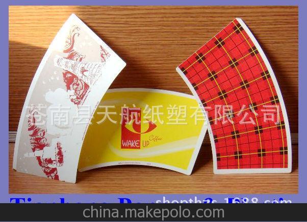 供應(yīng)蛋糕盒、冰激凌杯、紙杯專用淋膜紙