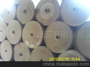 廠家專業生產80g-200g再生牛皮紙