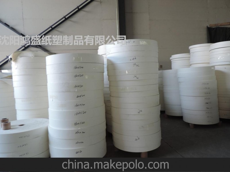 供應紙杯淋膜紙、150-300g、660mm-1100mm、單雙PE淋膜紙