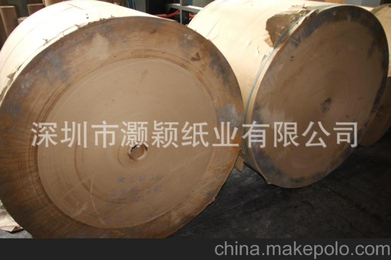 供應(yīng)包裝牛皮紙，進(jìn)口包裝牛皮紙，手挽袋包裝牛皮紙