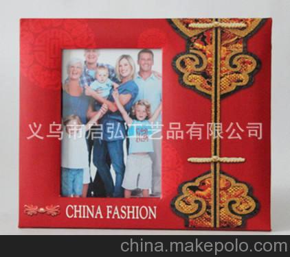 啟弘紙相框廠家直銷(xiāo) 供應(yīng)灰板紙相框、紙板相框、紙質(zhì)相框