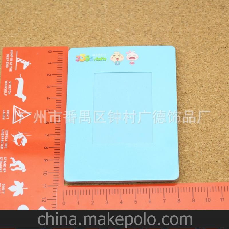 廣告促銷禮品 定制袖珍型藍(lán)色小巧灰板紙紙相框