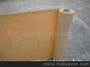 淋膜紙 防潮紙，防油紙供應(yīng)商 李生