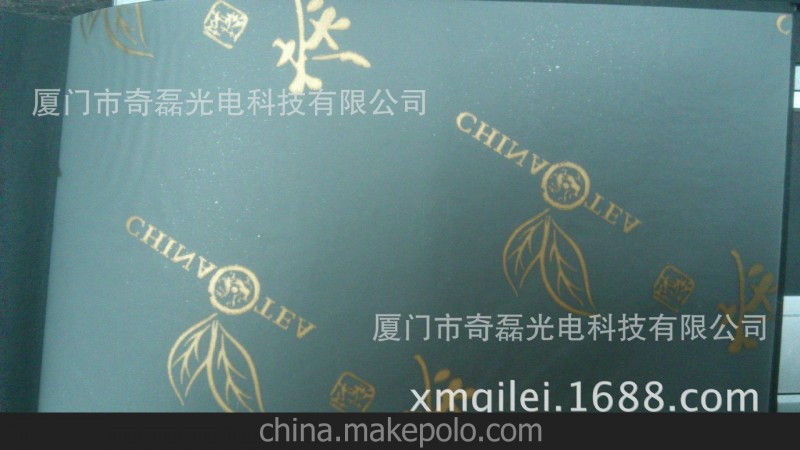 廠家底價直銷，半透明環保食品紙-硫酸紙-禮盒內蓋防塵紙。