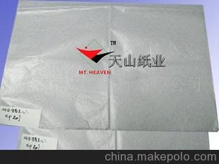 廠家批發24-31G印刷蠟光紙優選天山紙業 質量優 交貨快
