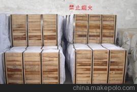 供應(yīng)半透明紙，質(zhì)量可靠，價格優(yōu)惠。