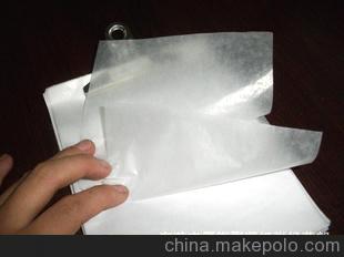 廠家直銷 供應臘光紙、半透明 東莞聚（佑）賢紙業