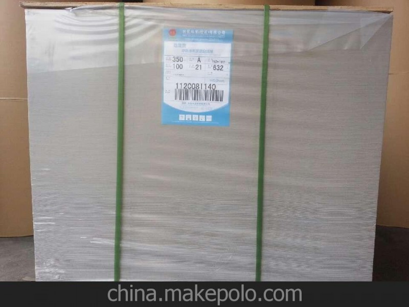 雙面白，白底白，雙灰紙，卷筒分切，等印刷用紙