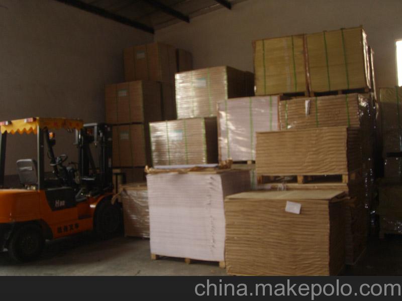 供應70-350g常規(guī)特規(guī)超感紙 可制作高檔雜志，目錄，等