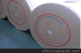 高質(zhì)量高品質(zhì)輕型紙的生產(chǎn)廠家，專業(yè)生產(chǎn)各種質(zhì)量的輕型紙。