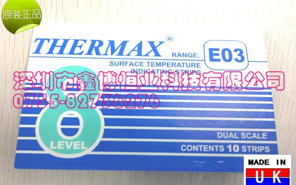 THERMAX測溫試紙|特價(jià)批發(fā)商THERMAX測溫試紙TM