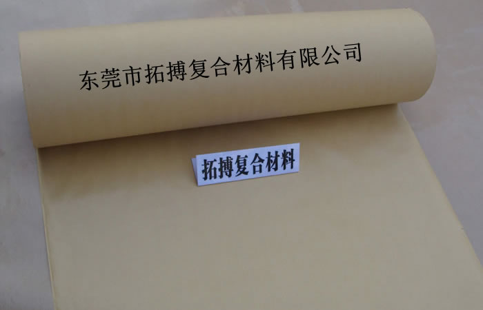 東莞單雙面牛皮離型紙、純木漿牛皮離型紙