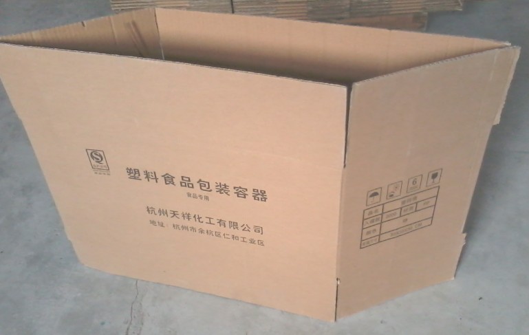 上海紙箱廠供應(yīng)上海閔行、嘉定、青浦、松江等各地區(qū)紙箱