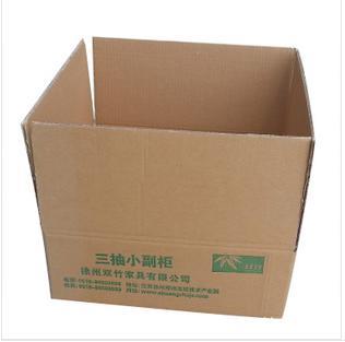 九里紙箱，供銷報(bào)價合理的紙箱