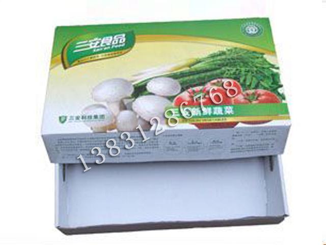 內(nèi)蒙古食品包裝紙盒，彩色紙盒