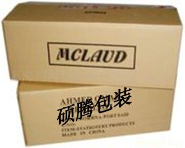包裝紙箱，瓦楞紙箱