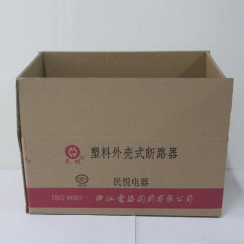 溫州豪威紙箱包裝廠供應紙箱包裝直銷 質量上乘，價格公道