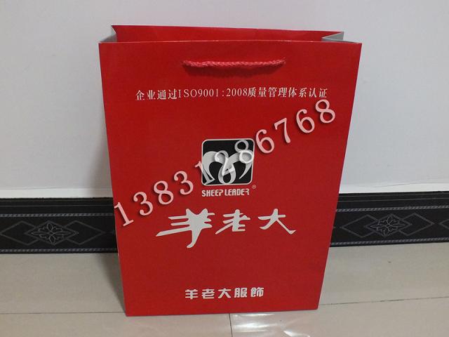 紙袋，服裝紙袋，河北生產(chǎn)紙袋廠家