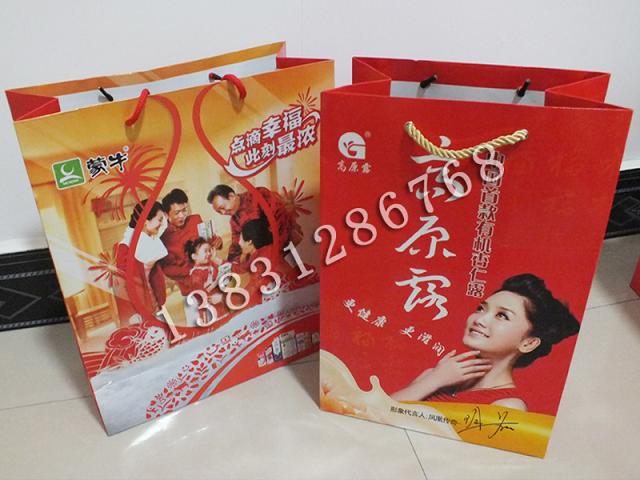 河北紙袋，手提袋，紙袋專業生產廠家