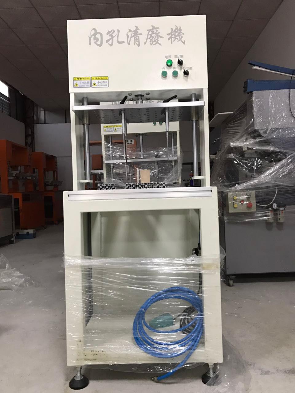 靖豐紙箱內(nèi)孔清廢機(jī)利川印刷廠紙箱廠模切專用清廢工具