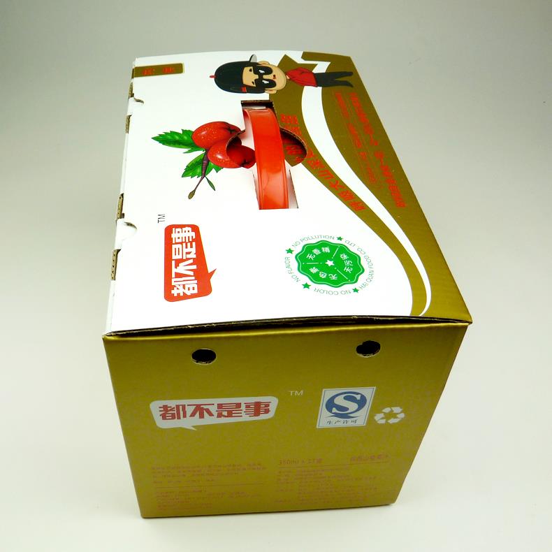泰州包裝紙盒廠家找云萬(wàn)展