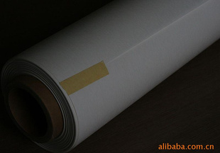 西安立遠供應(yīng)3M絕緣紙  工業(yè)用紙