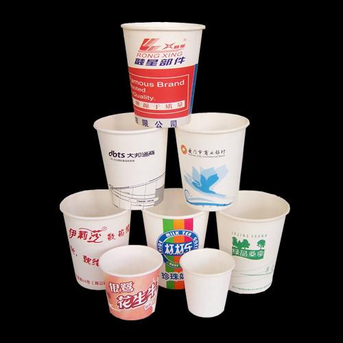 廣告紙杯-廈門(mén)廣告紙杯-廈門(mén)廣告紙杯廠家-廈門(mén)廣告紙杯定制