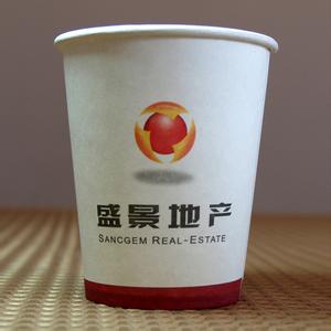新余紙杯價(jià)格、新余紙杯質(zhì)量、新余紙杯廠、新余紙杯廠家直銷(xiāo)