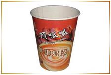 濰坊奶茶紙杯/訂做/濰坊奶茶紙杯廠家-濰坊奶茶紙杯價(jià)格