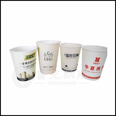 安徽合肥廣告紙杯、宣傳杯、咖啡杯大量低價專業(yè)定做廠家