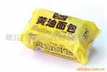 糖果包裝機(jī)，小糖果打包機(jī)，糖果包裝機(jī)械
