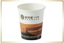 浙江一次性紙杯定制，浙江一次性紙杯供應，浙江一次性紙杯公司