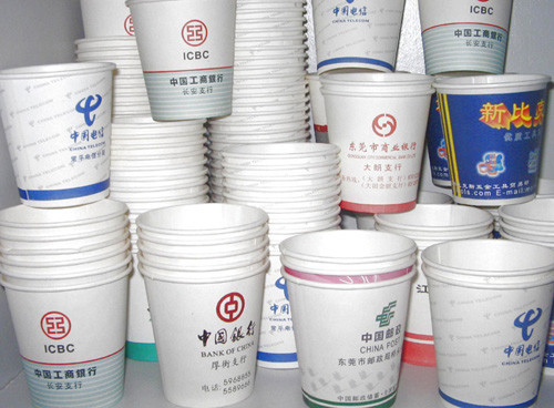 榆林一次性紙杯廠9盎司廣告紙杯專業生產定制一次性塑料杯快餐杯