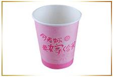 /好品質，好信賴/浙江專用紙杯訂做/浙江專用紙杯供應