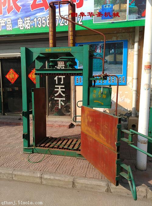 廢紙打包機(jī)生產(chǎn) 達(dá)州小型立式打包機(jī)