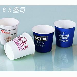 供應南安一次性紙杯定做，南安印刷廣告紙杯