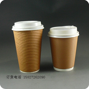 珍珠奶茶設備一次性咖啡紙杯奶茶杯批發供應