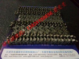 彩盒清廢機(jī)韶關(guān)市乳源瑤族自治縣紙杯清廢機(jī)